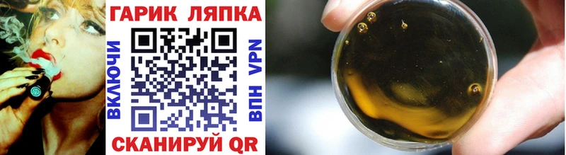 Гашиш Premium  Курчатов 