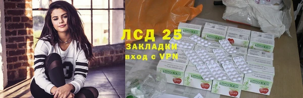 прущая мука Костерёво