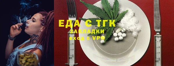 винт Коряжма