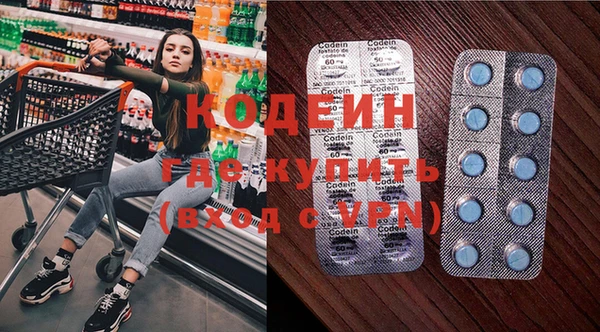 прущая мука Костерёво