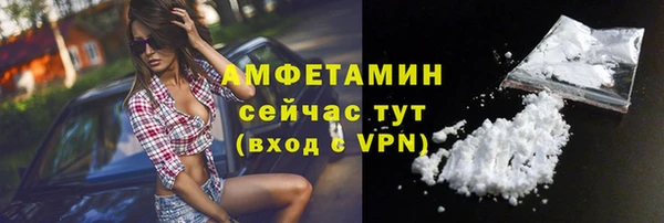 скорость Кукмор