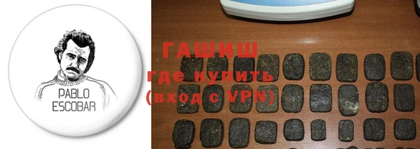 хмурый Краснотурьинск
