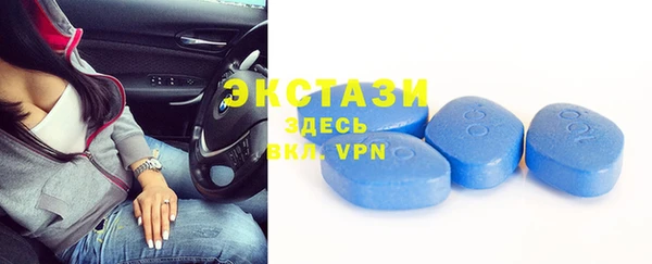 скорость Кукмор