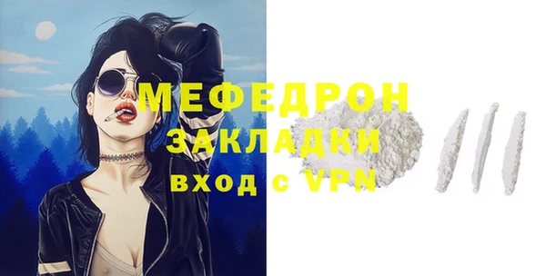 винт Коряжма