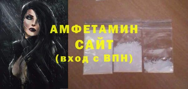 прущая мука Костерёво