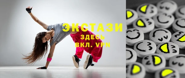 твердый Болхов