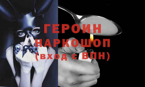 скорость Кукмор
