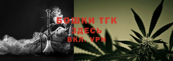 прущая мука Костерёво