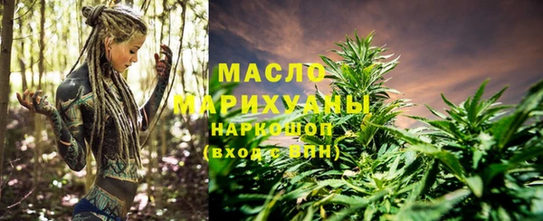 наркотики Кулебаки