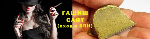 винт Коряжма
