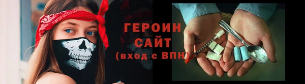 винт Коряжма