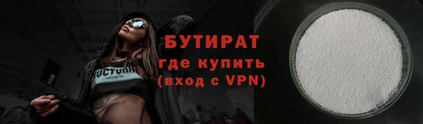 каннабис Корсаков