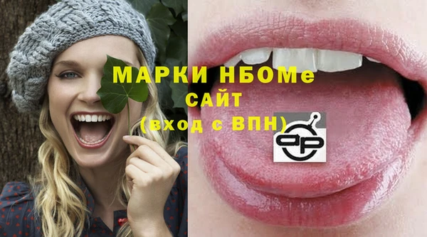 хмурый Краснотурьинск