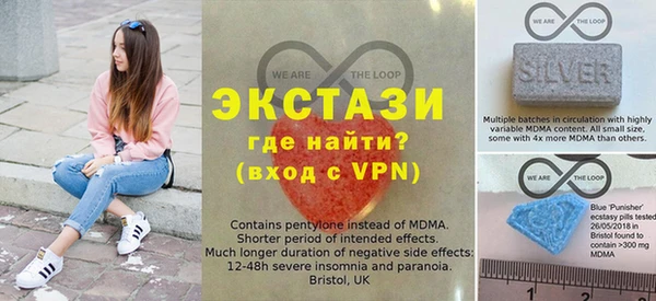 хмурый Краснотурьинск
