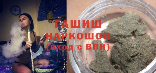 ECSTASY Краснослободск