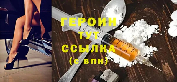 винт Коряжма