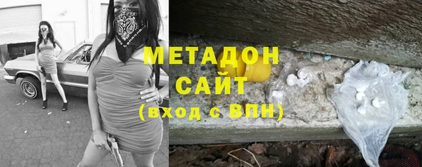 каннабис Корсаков