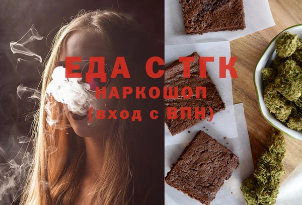 винт Коряжма