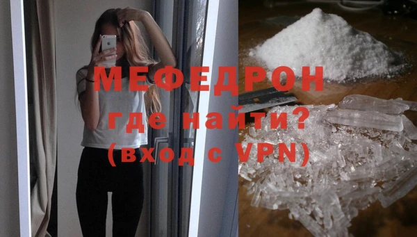винт Коряжма