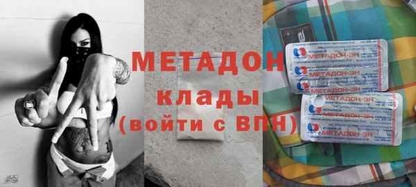 каннабис Корсаков