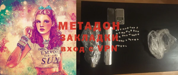 каннабис Корсаков