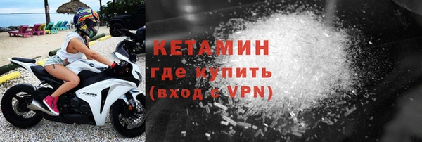 прущая мука Костерёво