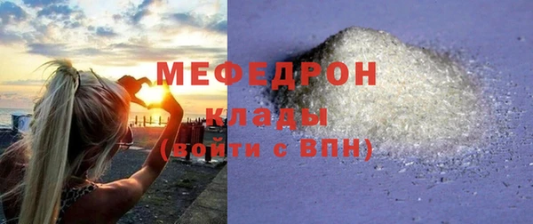 каннабис Корсаков