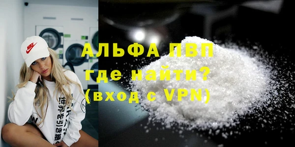 каннабис Корсаков