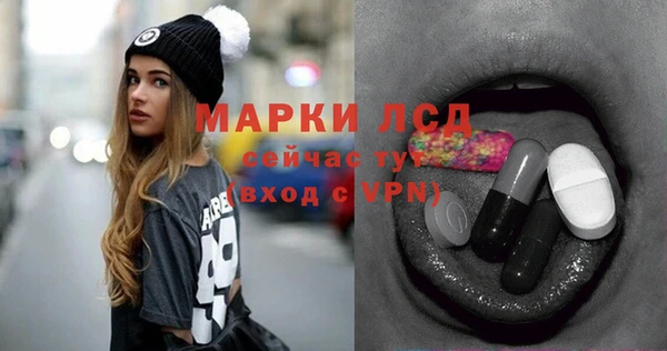 винт Коряжма