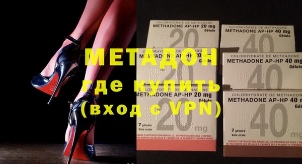 mix Козловка
