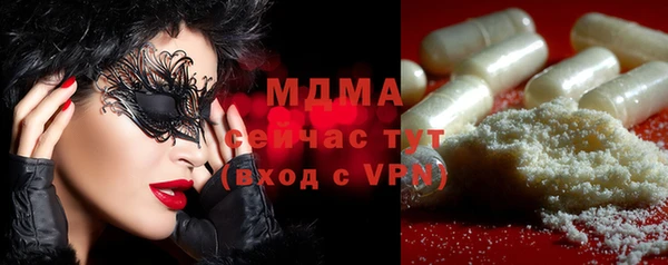 прущая мука Костерёво