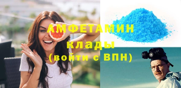 каннабис Корсаков