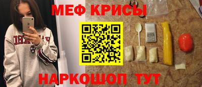 прущая мука Заволжье