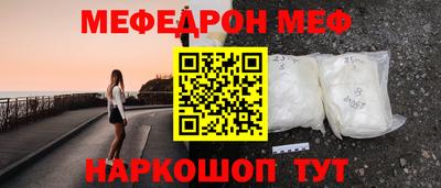 индика Заводоуковск
