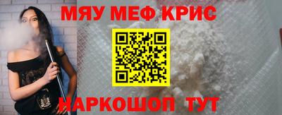 прущая мука Заволжье