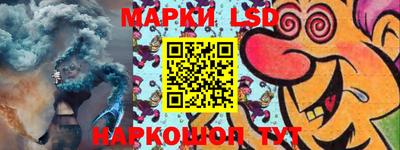 spice Жуковский