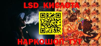 прущая мука Заволжье