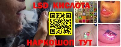 spice Жуковский