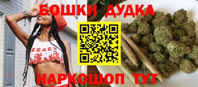 прущая мука Заволжье