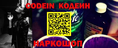 spice Жуковский