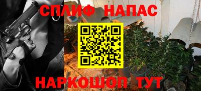 дживик Протвино