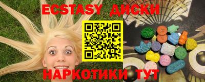 прущая мука Заволжье