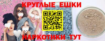 прущая мука Заволжье