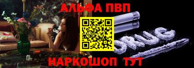 мдма Прохладный