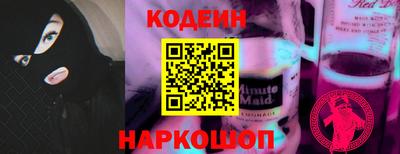прущая мука Заволжье