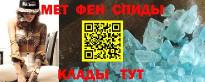 spice Жуковский