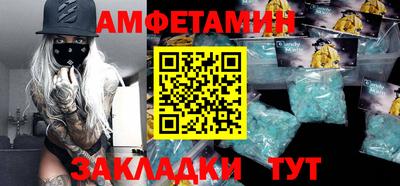 индика Заводоуковск