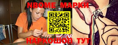 spice Жуковский