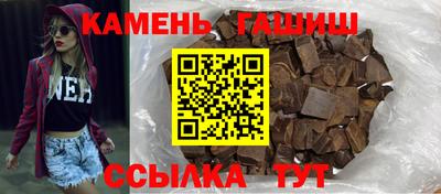 spice Жуковский