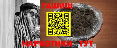 spice Жуковский